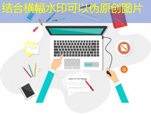 校本通-刷课指南:解锁校园学习新姿势 校本通-刷课指南:解锁校园学习新姿势