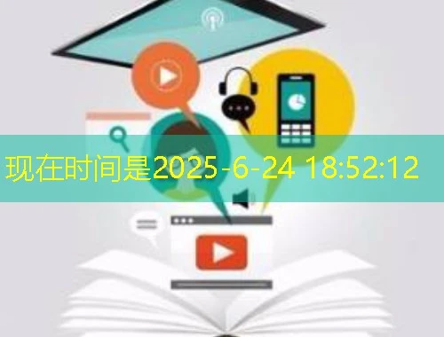 解锁定西市专业技术人员继续教育的秘密武器——网课刷课脚本攻略 解锁定西市专业技术人员继续教育的秘密武器——网课刷课脚本攻略