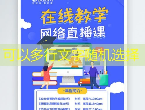 湖南师范大学专业技术人员教育网-专业课-网课高效通关攻略 湖南师范大学专业技术人员教育网-专业课-网课高效通关攻略