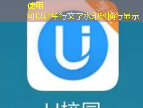 一路学-慧三浓继续教育培训平台专业技术人才网络培训平台 刷课指南 一路学-慧三浓继续教育培训平台专业技术人才网络培训平台 刷课指南