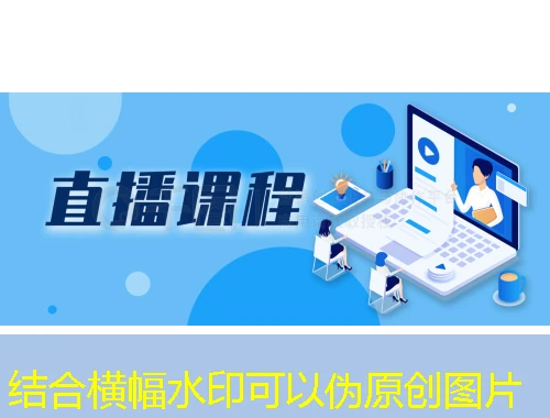 广东药科大学继续教育学院刷课攻略:解锁你的学习自由 广东药科大学继续教育学院刷课攻略:解锁你的学习自由