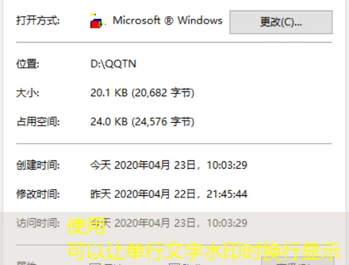 东财在线-广东省网课刷课脚本攻略:告别熬夜轻松拿学分!