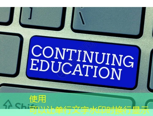 博学BX（全包）网课刷课脚本:解锁高效学习的秘密武器