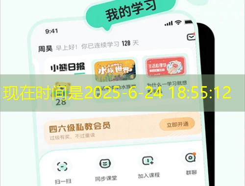 云继教-勐海县-menghai课程快进方法:加速学习之旅 云继教-勐海县-menghai课程快进方法:加速学习之旅