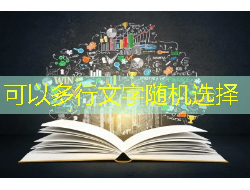 正保会计-广东省课程快进攻略:高效学习告别拖延 正保会计-广东省课程快进攻略:高效学习告别拖延