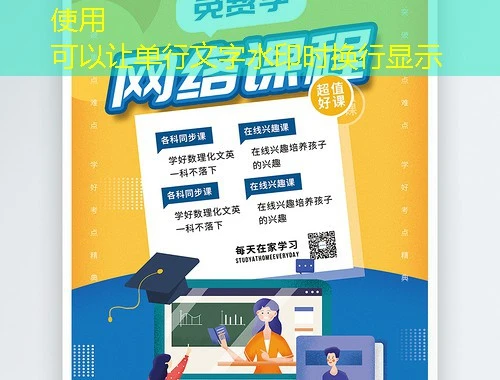 国培网 国培网"融学-GP"课程快速通关!解锁你的刷课脚本攻略