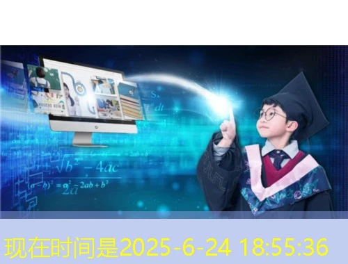 破解易班课群之谜:单答题网课刷课脚本实战指南