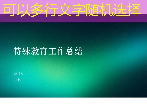华医网掌上华医App攻略:继续教育课程快进告别繁琐申请流程