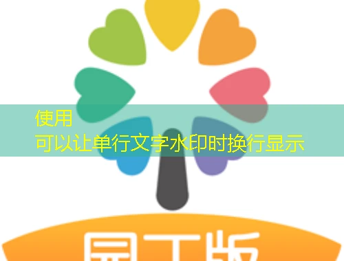 现代专技-江苏省课程快进攻略:加速你的学习之旅 现代专技-江苏省课程快进攻略:加速你的学习之旅