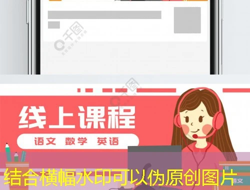 东财会计常熟会计人员继续教育网课:如何高效 东财会计常熟会计人员继续教育网课:如何高效"刷"完单视频课程