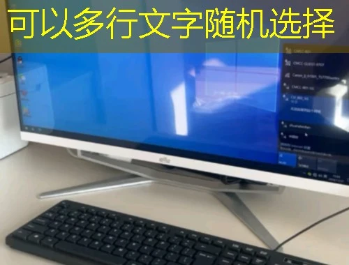 东财会计常熟会计人员继续教育网课:如何高效 东财会计常熟会计人员继续教育网课:如何高效"刷"完单视频课程