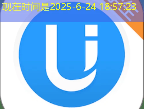 解锁武威职业学院专业技术人员继续教育的秘密通道——刷课指南 解锁武威职业学院专业技术人员继续教育的秘密通道——刷课指南