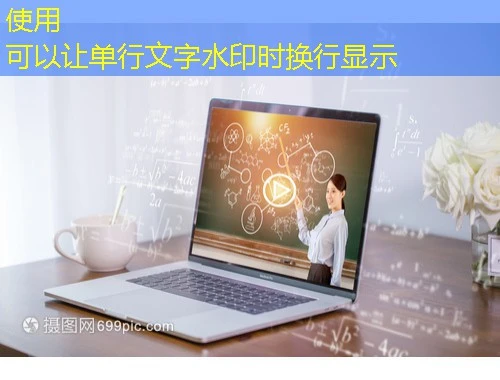 赟璨教育数字化实训平台(英华)刷课指南 赟璨教育数字化实训平台(英华)刷课指南