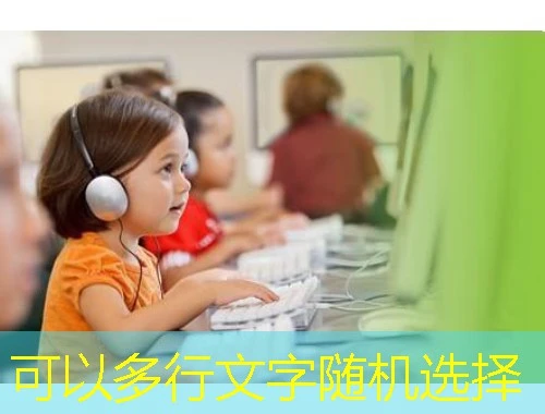 优学院-考试-慢网课怎么快速看完:高效攻略指南 优学院-考试-慢网课怎么快速看完:高效攻略指南