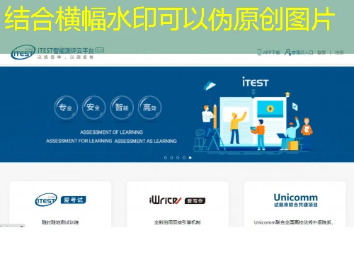 岐黄天使网课刷课脚本攻略:告别枯燥轻松拿学分! 岐黄天使网课刷课脚本攻略:告别枯燥轻松拿学分!
