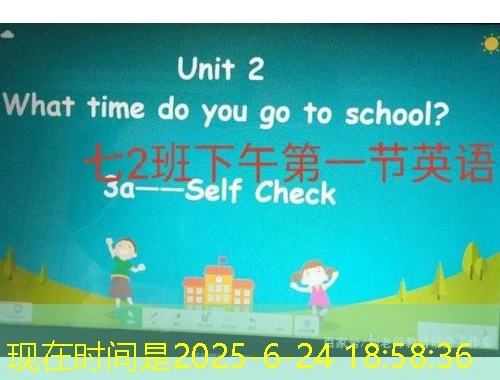 云继教西盟县-saas.yunteacher.com刷课指南:解锁高效学习之路 云继教西盟县-saas.yunteacher.com刷课指南:解锁高效学习之路