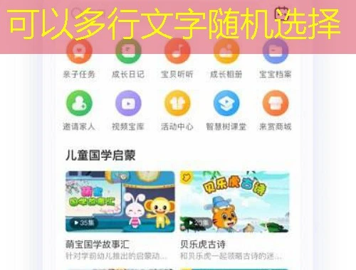 甘肃省专技(白银市)-gsbyzj.59iedu.com网课刷课脚本攻略:懒人福音还是学习陷阱? 甘肃省专技(白银市)-gsbyzj.59iedu.com网课刷课脚本攻略:懒人福音还是学习陷阱?