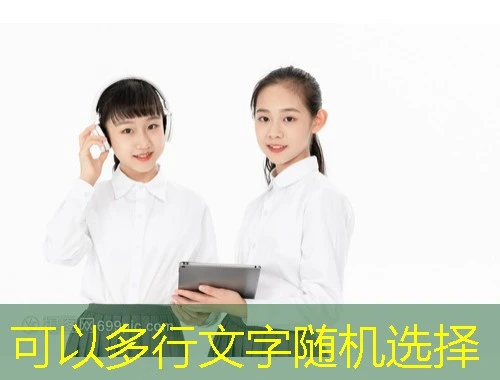 东财在线-宿迁市 刷课指南:解锁高效学习之路 东财在线-宿迁市 刷课指南:解锁高效学习之路