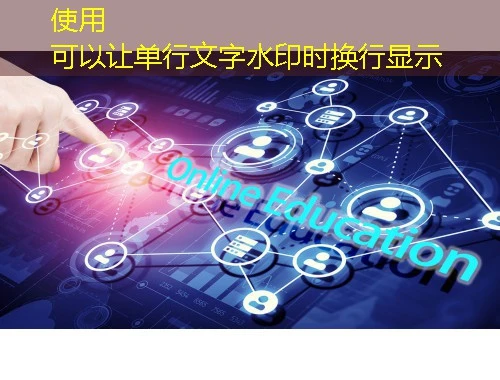 麦能学院网课怎么快速看完?一份另类的攻略指南