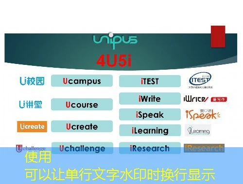全国一级注册建造师继续教育平台网课这样看能飞快通关! 全国一级注册建造师继续教育平台网课这样看能飞快通关!