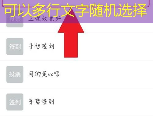 168网校——跳过考试课程解锁快进秘籍 168网校——跳过考试课程解锁快进秘籍