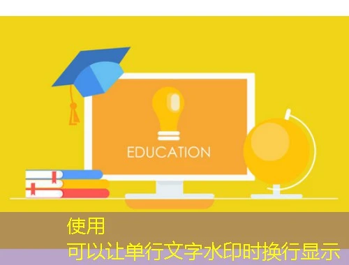 成教自考平台网课刷课脚本攻略:告别熬夜高效通关! 成教自考平台网课刷课脚本攻略:告别熬夜高效通关!