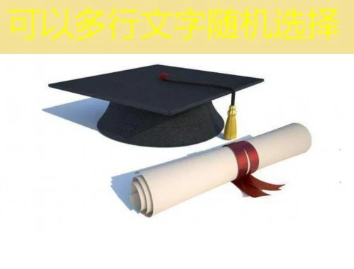 东奥会计-山西省刷课指南 东奥会计-山西省刷课指南