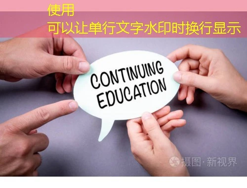 东奥会计-山西省刷课指南 东奥会计-山西省刷课指南