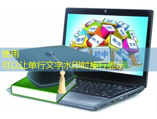在浙学(单课件)网课怎么快速看完?一份实操攻略指南 在浙学(单课件)网课怎么快速看完?一份实操攻略指南
