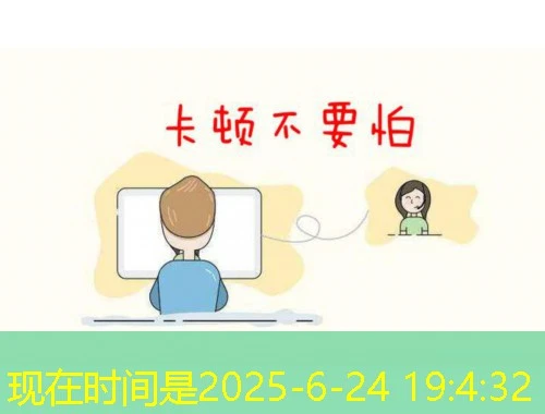 太和县专业技术人员继续教育远程培训平台刷课指南 太和县专业技术人员继续教育远程培训平台刷课指南