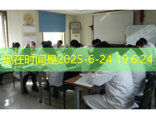 正保会计-江苏省网课怎么快速看完?一篇攻略指南 正保会计-江苏省网课怎么快速看完?一篇攻略指南