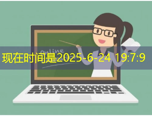 揭秘融通教育平台——融学通网课刷课脚本攻略 揭秘融通教育平台——融学通网课刷课脚本攻略