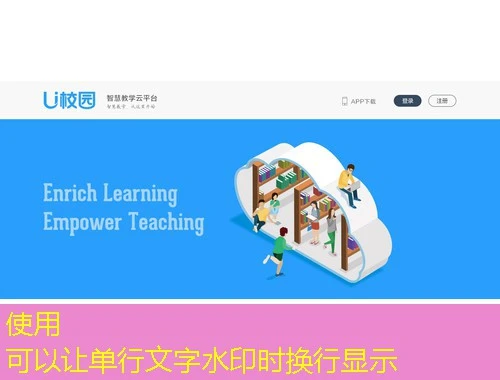 安徽省专业技术人员继续教育公需课培训平台刷课脚本攻略 安徽省专业技术人员继续教育公需课培训平台刷课脚本攻略