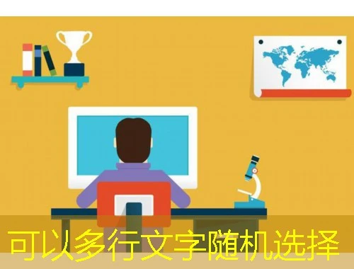 安徽省专业技术人员继续教育公需课培训平台刷课脚本攻略 安徽省专业技术人员继续教育公需课培训平台刷课脚本攻略