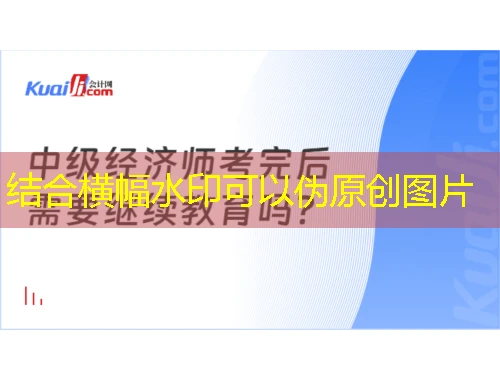 颍州区专业技术人员继续教育网络培训平台 网课高效通关攻略 颍州区专业技术人员继续教育网络培训平台 网课高效通关攻略