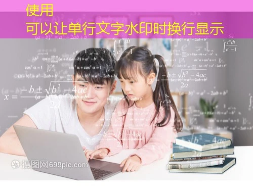 湖南干部-衡阳市课程快进攻略:解锁高效学习之道 湖南干部-衡阳市课程快进攻略:解锁高效学习之道
