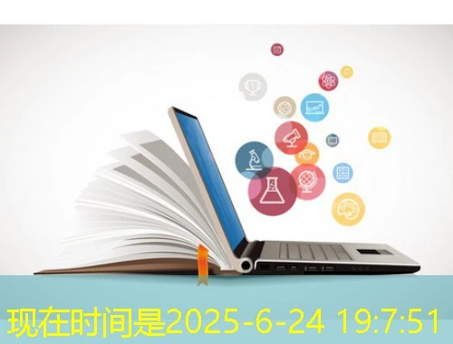 湖南干部-衡阳市课程快进攻略:解锁高效学习之道 湖南干部-衡阳市课程快进攻略:解锁高效学习之道