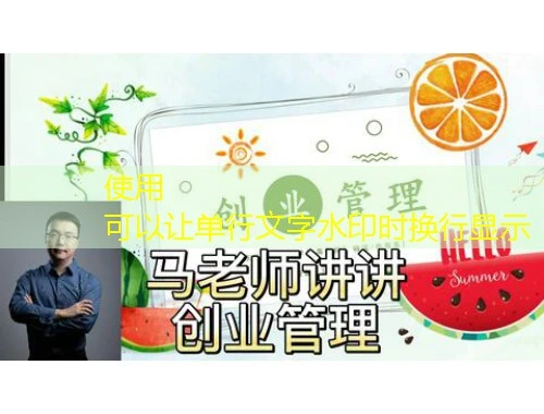 国开实验学院-不要讨论网课刷课脚本 国开实验学院-不要讨论网课刷课脚本