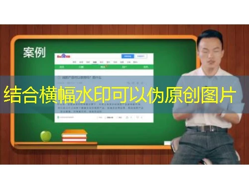 春风雨里淮安市专业技术人员继续教育基地网课速览攻略 春风雨里淮安市专业技术人员继续教育基地网课速览攻略