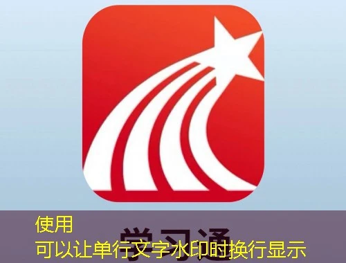 U校园AI版/Unipus(整本)网课刷课脚本:解锁高效学习的秘密武器 U校园AI版/Unipus(整本)网课刷课脚本:解锁高效学习的秘密武器