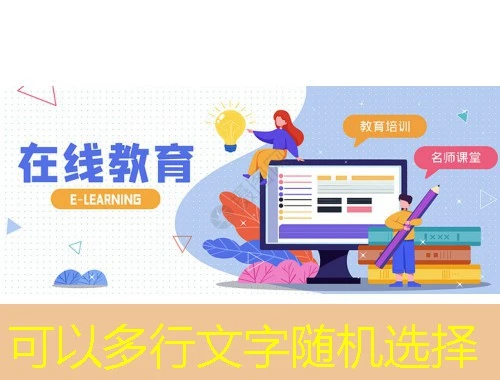 山东滨州专业技术人员公需科目网络学习平台课程快进攻略 山东滨州专业技术人员公需科目网络学习平台课程快进攻略