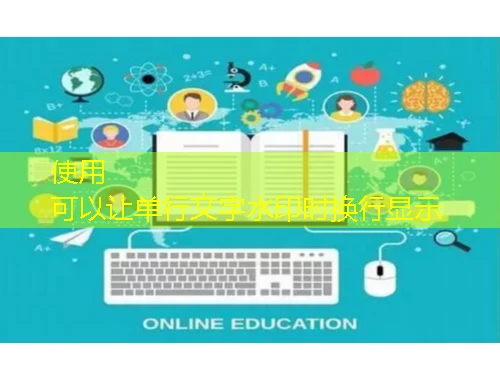 尚学课堂 (单答题)网课刷课脚本:解锁高效学习的秘密武器 尚学课堂 (单答题)网课刷课脚本:解锁高效学习的秘密武器