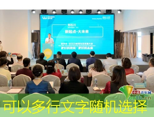 尚学课堂 (单答题)网课刷课脚本:解锁高效学习的秘密武器 尚学课堂 (单答题)网课刷课脚本:解锁高效学习的秘密武器