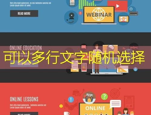 平凉市教育培训中心-我的专题pljpzx.brjxjy.com课程快进攻略 平凉市教育培训中心-我的专题pljpzx.brjxjy.com课程快进攻略
