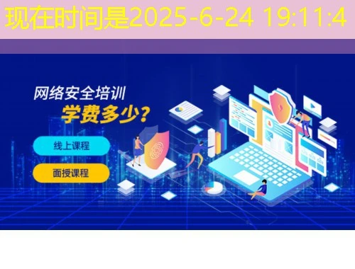 亿学宝云_考试中心_补考刷课指南 亿学宝云_考试中心_补考刷课指南