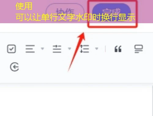 中安在线安全培训学院-新安创科安全生产在线培训平台-刷课指南 中安在线安全培训学院-新安创科安全生产在线培训平台-刷课指南