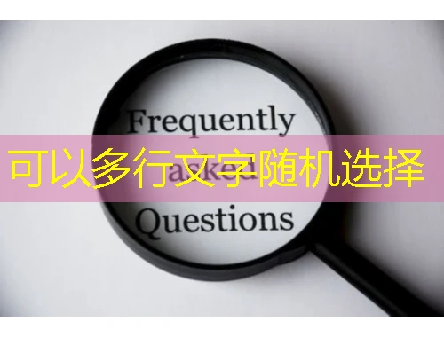 广州航海学院网课刷课脚本攻略:告别熬夜轻松完成学业
