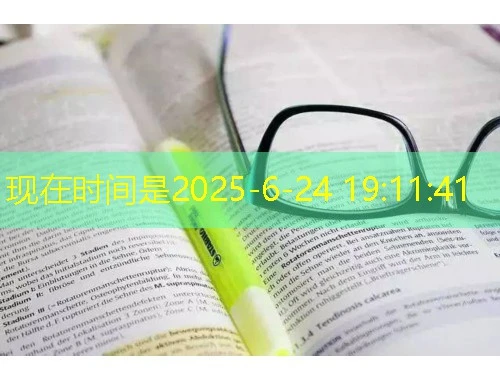 广州航海学院网课刷课脚本攻略:告别熬夜轻松完成学业