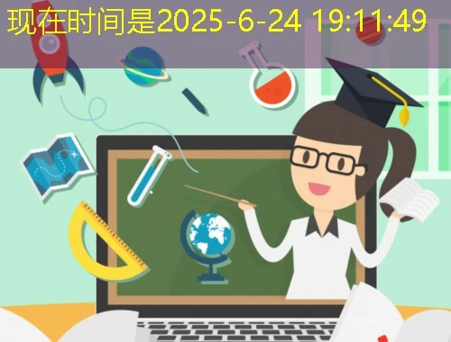 学起Plus（课程+作业）网课刷课脚本——解锁高效学习的秘密武器