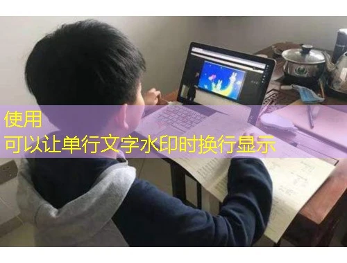 破解云继教曲靖市沾益区网课之谜——saas.yunteacher.com刷课脚本实战指南 破解云继教曲靖市沾益区网课之谜——saas.yunteacher.com刷课脚本实战指南